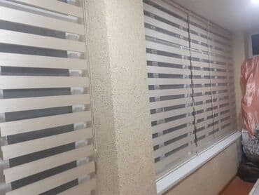 радужный форель: Жалюзи, Жалюзи, Роллштор Бишкек на заказ.Римский шторы, День и ночь — 6