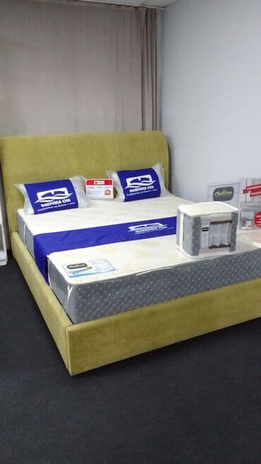 кресло кровать бишкек: Матрас Матрац Матрасы Ортопедические Матрасы Более 15 Моделей Матраса — 3