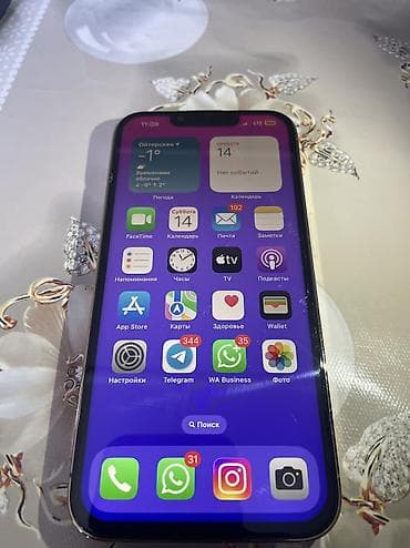 ноутбук цена ош: IPhone 13 Pro, Колдонулган, 128 ГБ, Алтын, Заряддоочу түзүлүш, Коргоочу айнек, Каптама, 100 % — 2