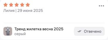 платье для беременных бишкек: Трикотажный, V-образный вырез, Вязаная модель, Оверсайз, Пояс, Длинная модель, Made in KG — 9