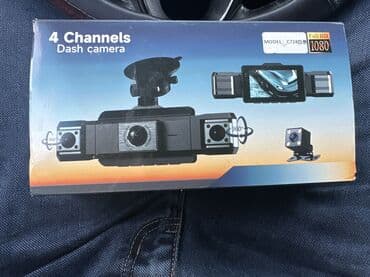 видеорегистратор gazer: Видеорегистратор Новый, На лобовое стекло, Есть GPS — 1