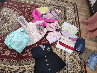 Комплект, цвет - Розовый at lalafo.kg Комплект, цвет - Розовый