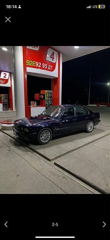 туманик е34: BMW 5 series: 1992 г., 2.5 л, Механика, Бензин, Седан — 3