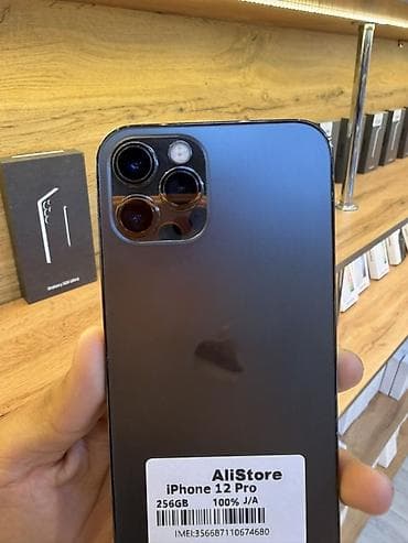 fx 8350: IPhone 12 Pro, Б/у, 256 ГБ, Графит, Зарядное устройство, Защитное стекло, Чехол, В рассрочку, 100 % — 1