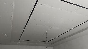 уй куруу: Монтаж многоуровневых потолков из гипсокартона - Устройство каркаса — 8