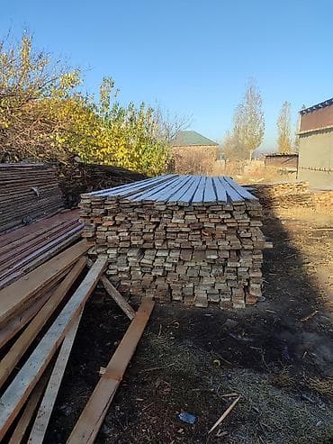 временная: Обапол (краевые необрезные доски) хвойных пород. - Натуральная — 10