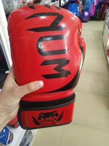 домино бишкек вакансии: Перчатки боксерские перчатки для бокса перчатка перчаткалар бокс для — 1
