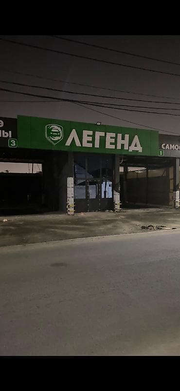 абой рулон: | Вывески, Лайтбоксы, Таблички, | Монтаж, Демонтаж, Разработка дизайна — 8