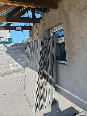 асбестоцементный лист: Шифер, Безасбестовый, Крупноволновой — 2