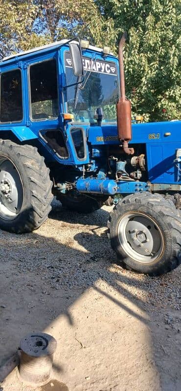трактор бишкек цена: Модель: 82, Б/у, 1993 г. — 3