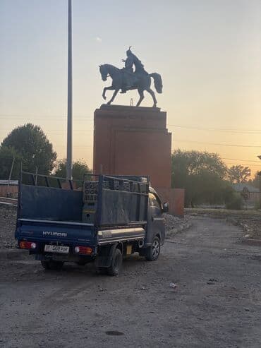 Дом и сад: Заказать Хендай портер, Перевозка мебели, C грузчиком — 5