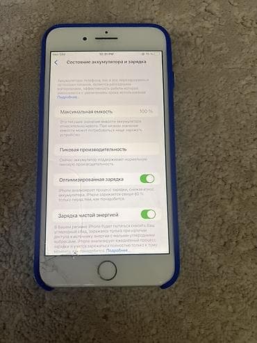 iphone 6s plus 64gb: IPhone 8 Plus, Б/у, 64 ГБ, Белый, Чехол, 100 % — 3