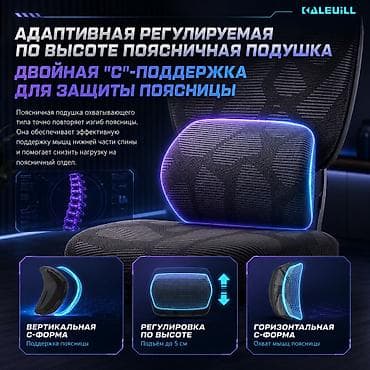 геймерское кресло: Игровое кресло, Новый, С колесиками, цвет - Серый — 4