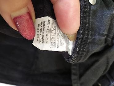 sela одежда: Джинсы, Прямые, Средняя талия, S — 8