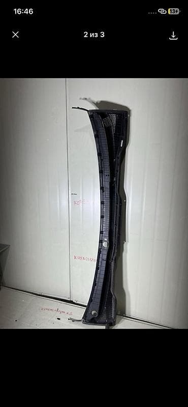 vin code: Жабо Kia, Оригинал — 2