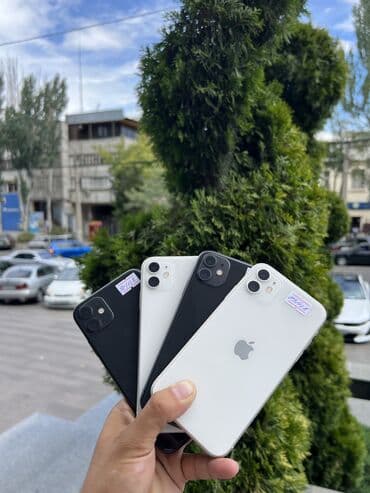 айфон 13 про реплика: IPhone 13 Pro, Новый, 256 ГБ, Зарядное устройство, Защитное стекло, Чехол, В рассрочку, 100 % — 8