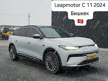 2107 авто: BYD : 2024 г., Гибрид — 1