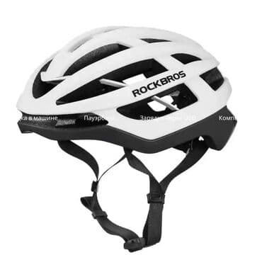 я ищу мотоцикл: Мотошлем, Б/у, Самовывоз, Платная доставка — 5