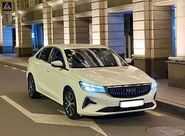 geely preface: Geely Emgrand 7: 2023 г., 1.6 л, Автомат, Бензин, Седан — 1