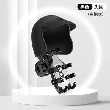 буфер хонда фит: Подставка для телефона Ronyme Bike, солнцезащитный козырек, держатель — 3