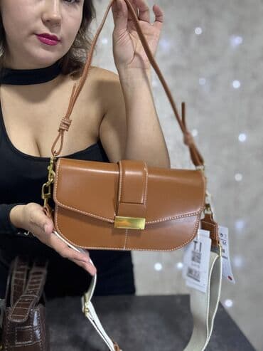 Классическая сумка, Китай, Материал: Экокожа, Регулируемый ремень, Женские, Новый