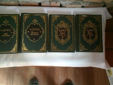 local guide program: Другие книги и журналы — 4