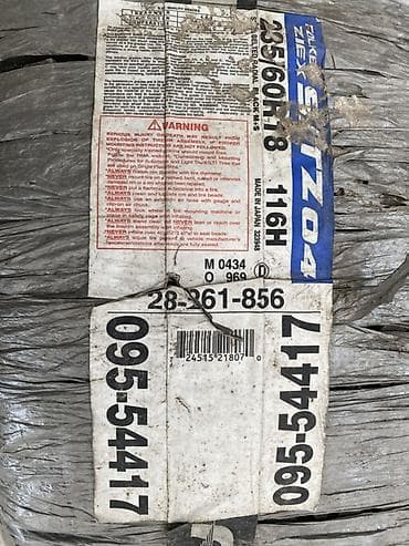 статер: Шины 235 / 60 / R 18, Всесезонная, Новый, 1 шт, Внедорожные (АТ/МТ), Япония, Falken — 1