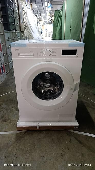 macbook pro 2012: Стиральная машина автомат, Новый, LG, До 6 кг, Фронтальная, Оптом — 5