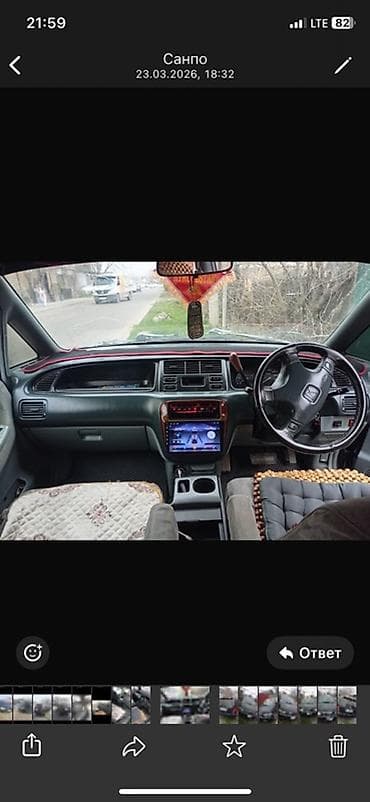 subaru foroster: Honda Odyssey: 1995 г., 2.3 л, Автомат, Газ, Минивэн — 8