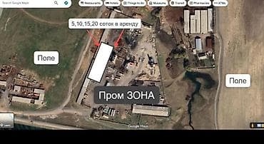 киевская 80: 40 соток Для бизнеса, Электричество, Водопровод — 6