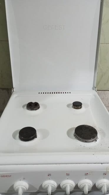 клининговая компания бишкек цены на услуги: Уборка помещений, | Генеральная уборка, | Квартиры — 3