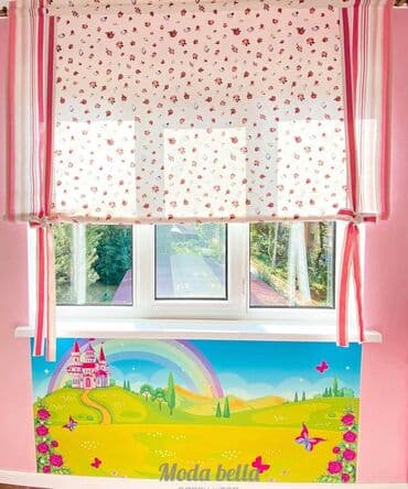 декотировка ткани: Салон штор Мода Белла! Пошив штор,римских штор,ролл- — 4