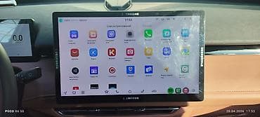 титан на фит: Changan Uni-T: 2025 г., 1.5 л, Робот, Бензин, Кроссовер — 7