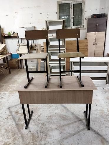 Буйрутмага парталар