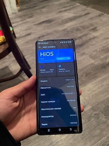 наушники хоко бишкек: TECHO CAMOH 30 S — 8