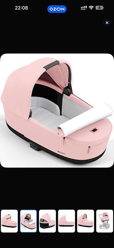 автолюльку cybex: Люлька, Б/у, Колыбель, цвет - Розовый, Платная доставка, Самовывоз — 1