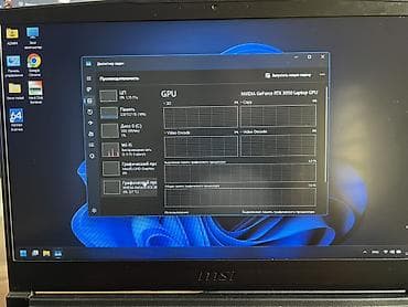 rtx 20: Продаю игровой ноутбук MSI (серия с красной подсветкой клавиатуры) — 9