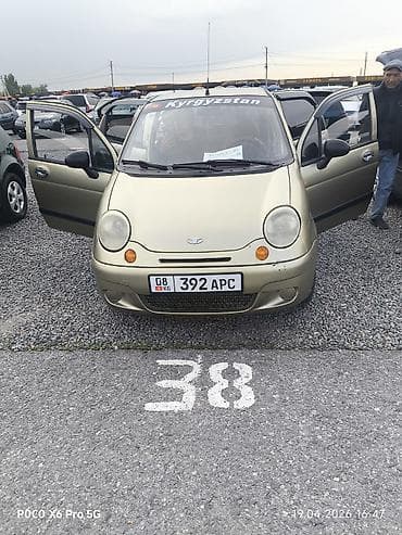 фары на газ 53: Daewoo Matiz: 2005 г., 0.8 л, Автомат, Бензин, Хэтчбэк — 1