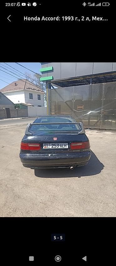двигитил: Honda Accord: 1993 г., 2 л, Механика, Бензин, Седан — 1