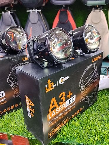 led фара: Линзованные автомобильные фары A3+ LASER LED (модель LAM777) - Тип — 2