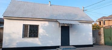 куплю дом под снос: Дом, 50 м², 2 комнаты, Собственник, Евроремонт — 7