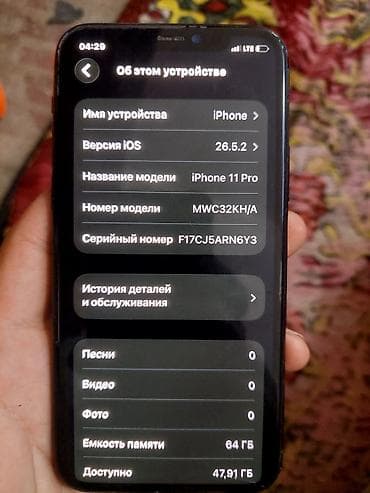 Техника и электроника: IPhone 11 Pro, 64 ГБ, цвет Midnight Green Характеристики и детали по — 3