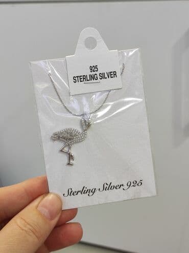 самые красивые свадебные платья в мире: Серебряные Колье и Цепочки Серебро напыление золото 925 пробы Дизайн — 12