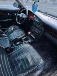 купить двигатель на нексию в бишкеке: Audi A6: 1995 г., 2.6 л, Механика, Бензин, Седан — 7