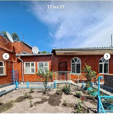 open space: Большой семейный дом в отличной локации города! Если вы ищете — 1