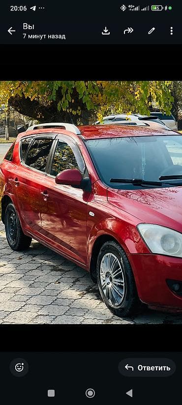 Kia Ceed: 2008 г., 1.6 л, Автомат, Бензин, Хэтчбэк