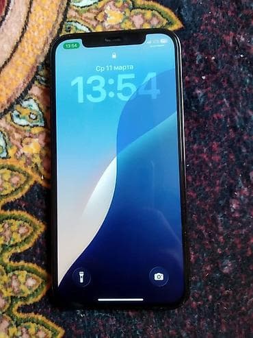 Apple iPhone: IPhone 12 Pro, Pacific Blue — 2