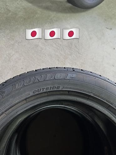 4 108 r15: Шины 215 / 55 / R 17, Лето, Комплект, Легковые, Япония, DUNLOP — 5