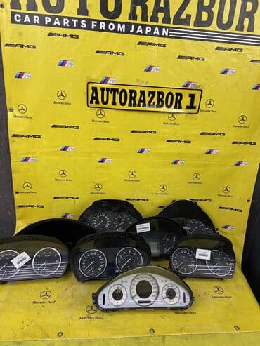 авто спидометр: Приборные понели привозные из Японии с малым пробегом,на — 2