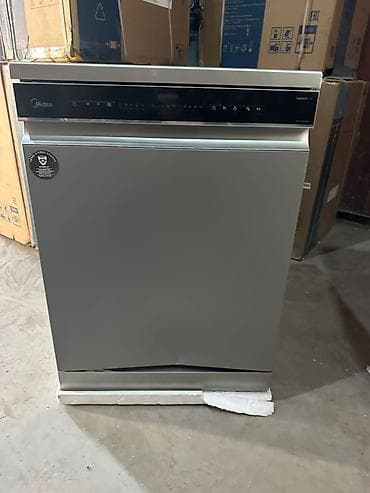 Посудомойка, Новый, Самовывоз, Бесплатная доставка, Платная доставка